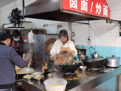 -吉利饭店(恒鑫购物中心店)