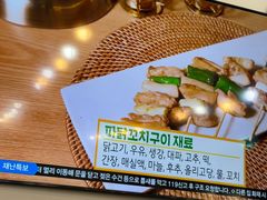 -莲洞本家
