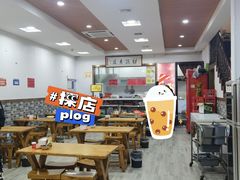 -鑫明明拉面(宁化路店)