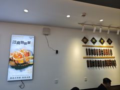 -百年老字号·观振兴蟹黄面·三虾面·苏式面(观前街富仁坊巷店)