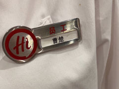 -海底捞火锅(杭州越界锦和大厦店)