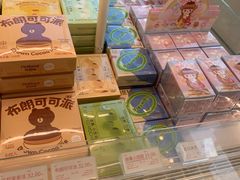 -好利来(七宝领展广场店)