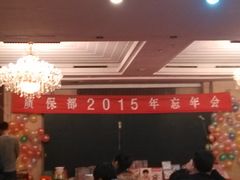 -高德海鲜舫(黄河南大街店)