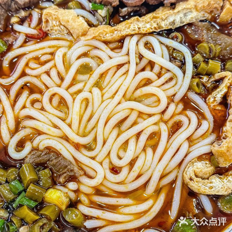 今天来吃邵阳米粉啦