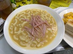 -澳洲牛奶公司(佐敦店)