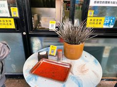 -景泰马记电烤串
