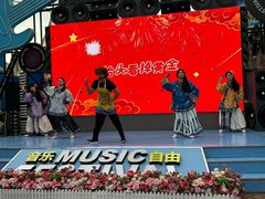 -成都欢乐谷