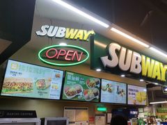 -赛百味SUBWAY(东风广场店)