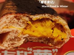 -盒马鲜生(杭州运河上街店)