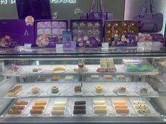 -GANSO元祖食品(未来路店)