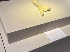 -台州博物馆