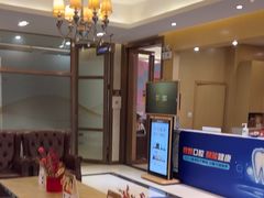 -佛山中大口腔医院·市二级口腔专科医院