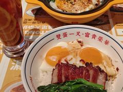 -文通冰室(东方宝泰店)