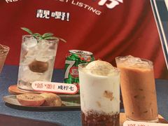 -卡朋西餐(较场西路店)