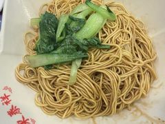 -东泰祥生煎馆(陕西南路店)