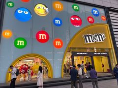 -m豆巧克力世界(上海世茂广场店)