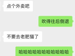 -佬肥猫·浙江乡村菜(国华广场店)