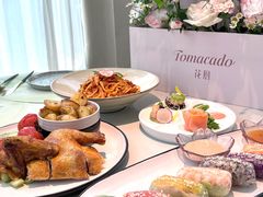 -Tomacado花厨(One ITC店)