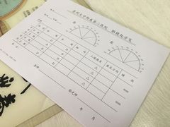 -苏州大学附属第二医院(三香院区)