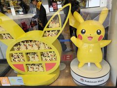 -三井奥特莱斯购物城(木更津店)