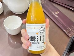 -岚县土豆宴(总部)