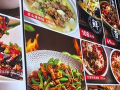 -湖南码头·地道湘菜(魏公村店)