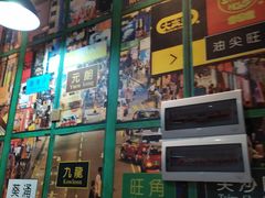 -小龍鳳·港式海鲜打边炉(沙湖路店)