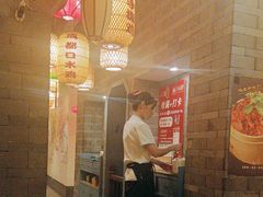 -永安水煮活鱼·仪征菜(仪征奥林匹克店)