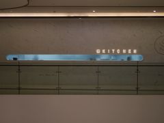 -S Kitchen偲厨