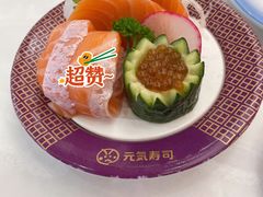 -元气寿司(金光华店)