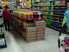 -北国超市(长江店)