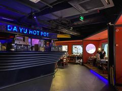 -大渝火锅(苏州西城永捷店)