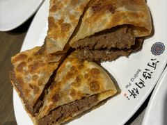 -河沿肉饼Beijing Pie(东华门店)