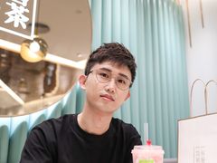 -奈雪的茶(天河城店)
