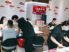 -鱼酷活鱼烤鱼(北美店)