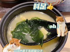 -吉野家(上海美罗城店)
