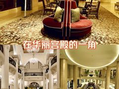 -上海外滩华尔道夫酒店