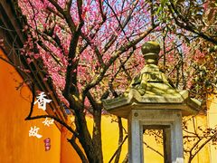 -慧因高丽寺