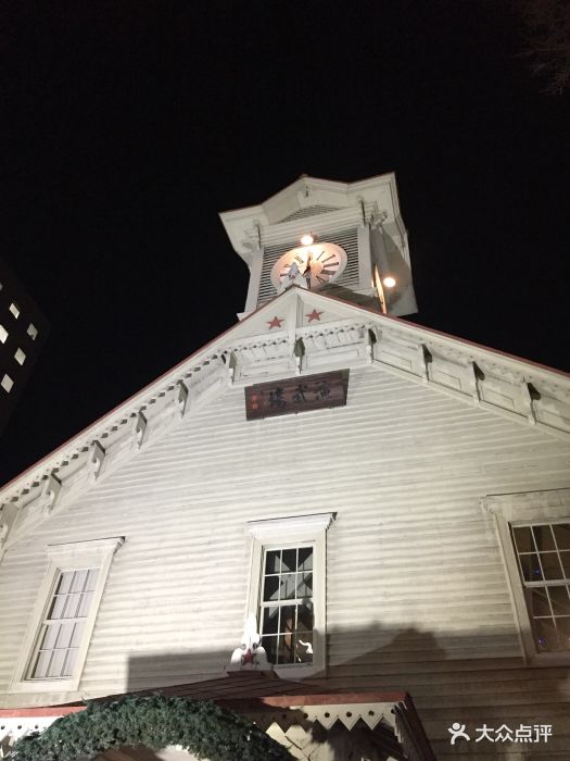 札幌时计台图片