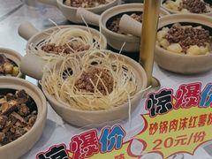 -紫光园·烤鸭(沙河物美店)
