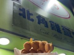 -利强记北角鸡蛋仔(弥敦道店 )