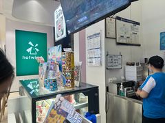-DQ·蛋糕·冰淇淋(鸿坤店)