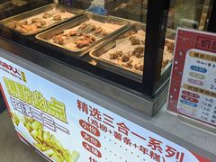 -鸡柳大人(宁大店)