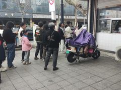 -松盛糕团店(红旗桥店)