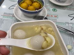 -仁信老铺(北滘店)