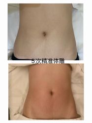 -妈妈时光机医疗产后修复(南山茂业百货店)