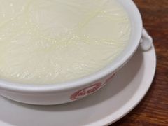 原味双皮奶-正德顺順德雙皮奶(中信店)