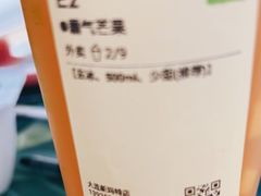 -奈雪的茶(大连新玛特店)