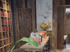 -邈墨茶馆(大兜路1号店)
