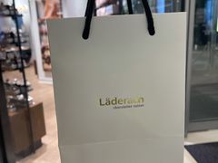 -Laderach 莱德拉(上海环贸iapm店)
